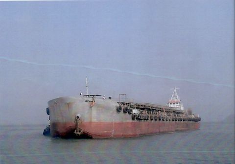 Hopper barge HB. Keruk 7
